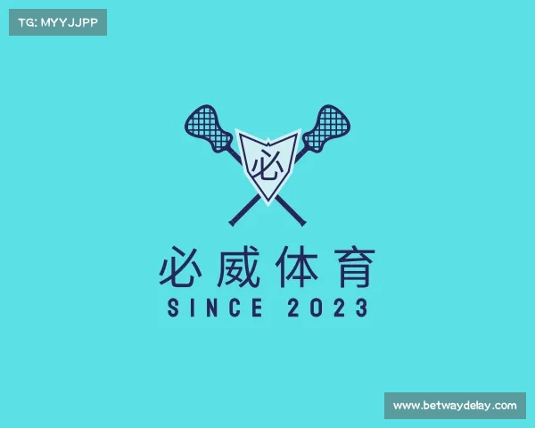 了解必威体育