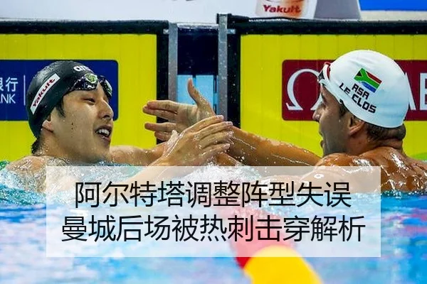 a-er-te-ta-tiao-zheng-zhen-xing-shi-wu-man-cheng-hou-chang-bei-re-ci-ji-chuan-jie-xi-2-572.jpg